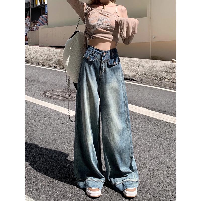Women’s Plus Size High Waist Retro Wide Leg Jeans
