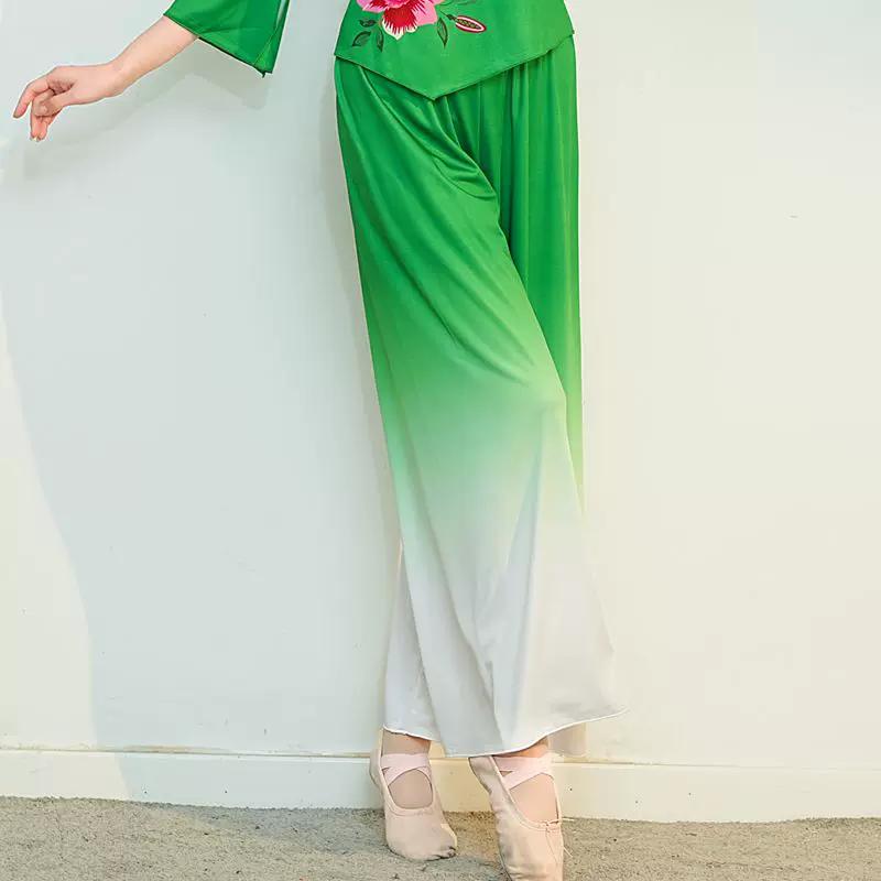2024 New Style Square Performance Costumes Chinese Fan Dance Yangge Dance Drum Dance Middle-Aged and Elderly Classical Dance Performance Set