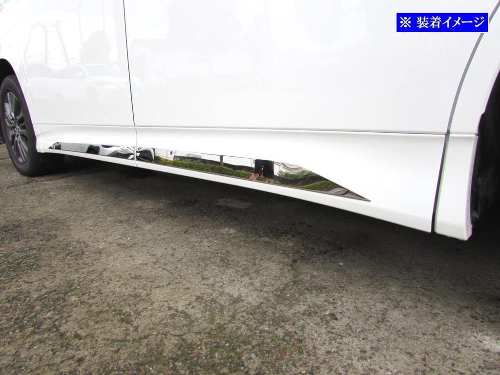 BRIGHTZ Landy 90 95 Finition Miroir Super Acier Inoxydable Plaqué Moulure Inférieure de Porte Latérale 4 Pièces ZWR90C ZWR95C MZRA90C MZRA95C ZWR MZRA 90C 95C C Landy