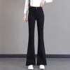 Stylish High-Waisted Slimming Micro-Flare Jeans for Spring & Autumn 2026