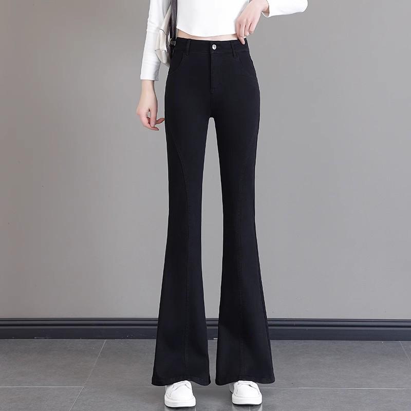 

Stylish High-Waisted Slimming Micro-Flare Jeans for Spring & Autumn 2026 XL / 29 (115-125 lbs)