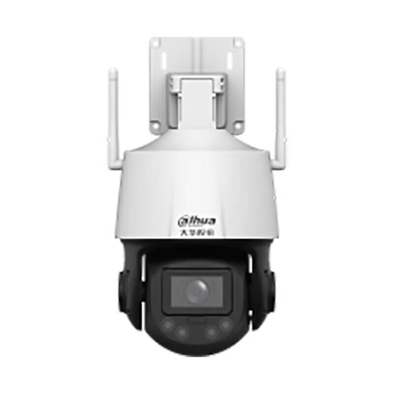Dahua 4MP 5x Optical Zoom Dual Light POE Network PTZ Camera CN plug (adapter included)