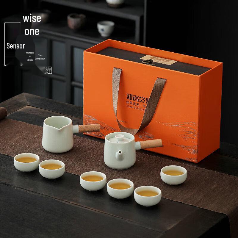 

Zhizhe Jueqi Ge Ware Double Side Handle Gongfu Tea Set