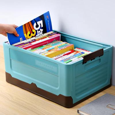 1 boîte de rangement pliable pour armoire, grande capacité pour jouets, vêtements, collations, livres, chaussures, boîte en plastique pour voiture et ménage
