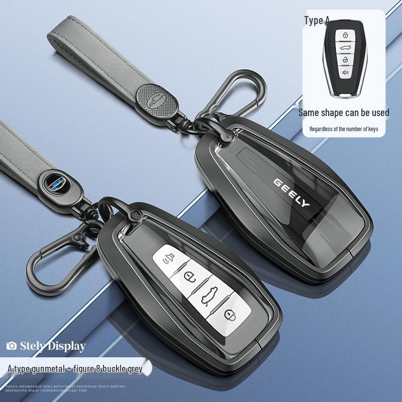 2024 Geely Boyue Key Cover for Xingrui, Men's Xingyue L, Binyue, Pro Panda Mini Shell Buckle