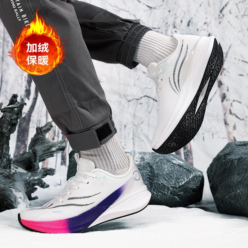 Winter Red Rabbit New Velvet Thickened Cold-proof and Warm Sports Shoes, Young People's Real Explosive Carbon Plate Light Running Shoes
