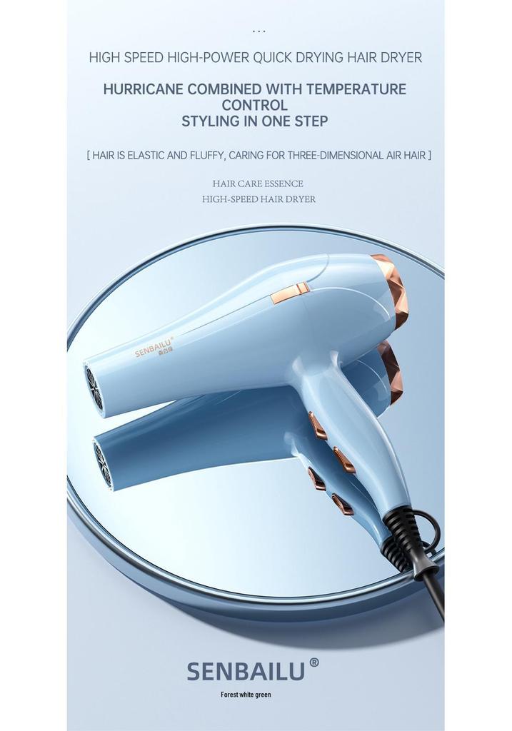 High-Speed Blue Light Hair Dryer - Powerful Salon & Home Use