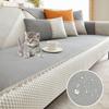 Waterproof Technology Cloth Sofa Cushion Universal Non-Slip Cushion Anti-Cat Scratch Sofa Cover Anti-Scratch Wear-Resistant