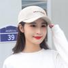 ZHENYUEQI Unisex Soft Top Baseball Cap