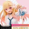 My Dress-Up Darling Marin Kitagawa School Uniform Figure - Prize Collectible