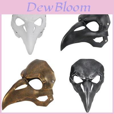 Overwatch Reaper Raven Mask With Resin Material For Cosplay And Costume Parties