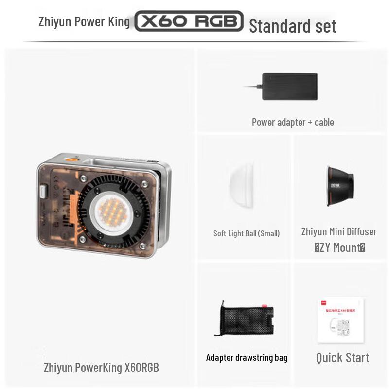 Zhiyun X60 60W RGB LED Photography Light
