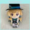 Luxuriöses Weiches Plüsch Honkai Star Rail Yinqing Jingyuan Sajin Anime Charakterpuppe 20cm