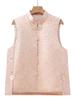 Floral Stand Collar Vest for Middle-Aged and Elderly Women - Stylish Autumn Slimming Vest
