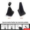 Emgrand 09-17 EC7 Gear Shift Dust Cover Leather Protector