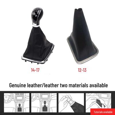 Emgrand 09-17 EC7 Gear Shift Dust Cover Leather Protector