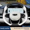 Accesorios Interior – Forros para volantes y tiradores