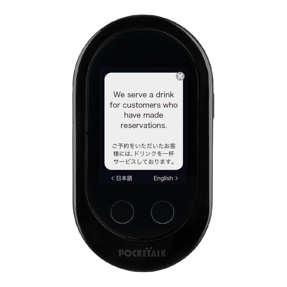 

Переводчик POCKETALK W 2 года общения включены Черный W1PGK | | | |