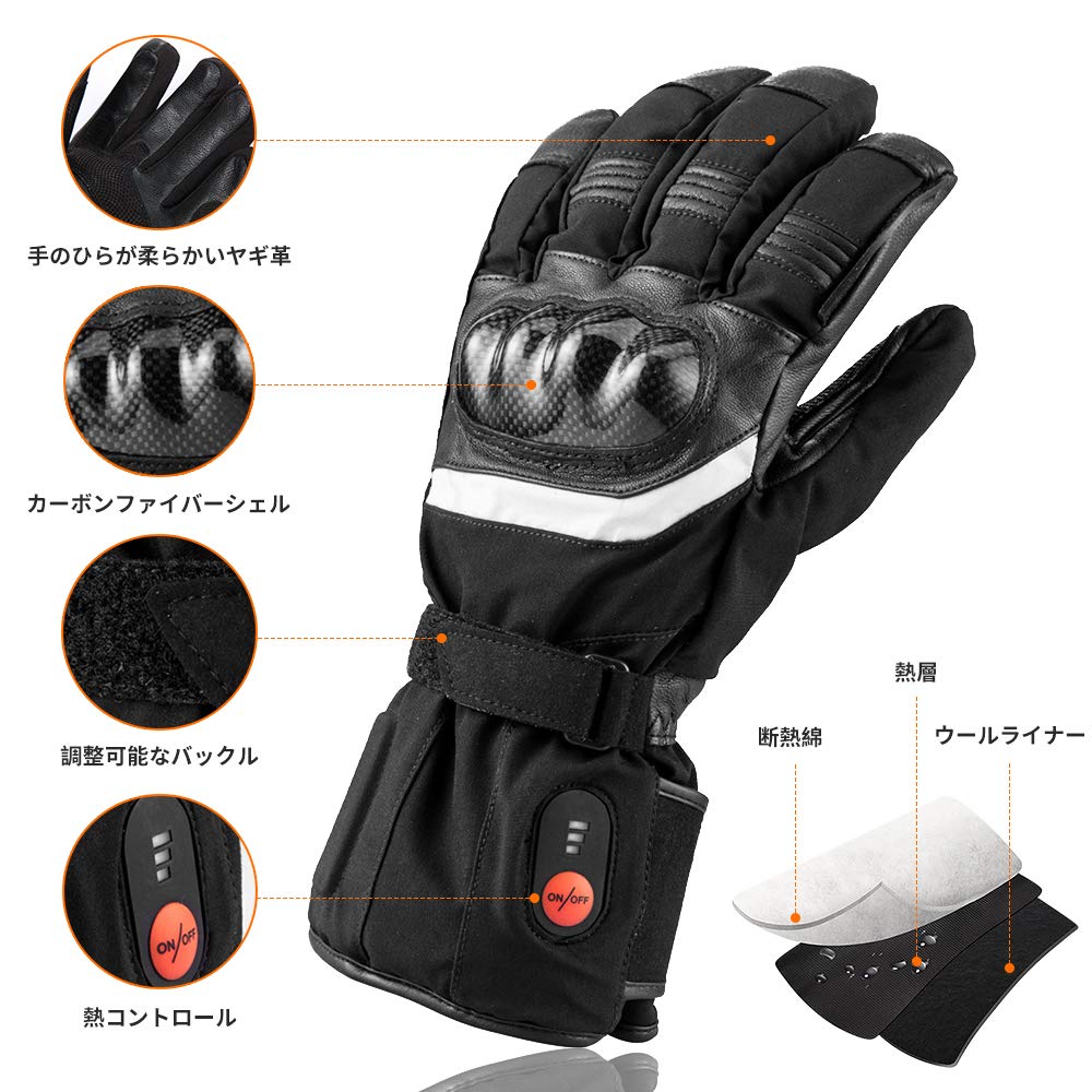 Heated Gloves for Electric Heated Gloves with Fingerless Golf Gloves Motorcycles, Women's, Rechargeable, 7.4V, Waterproof, Mittens, Closure,