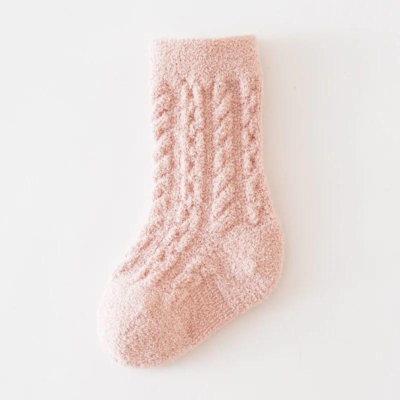 0-3Years Baby Plush Socks Thick Coral Velvet Twist Knitting Solid Color Children's Warm Velvet Mid Tube Socks Autumn and Winter