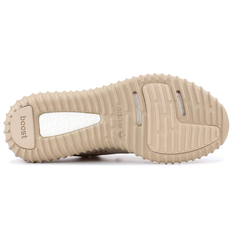 Adidas Yeezy Boost 350 'Oxford Tan' Sneakers AQ2661
