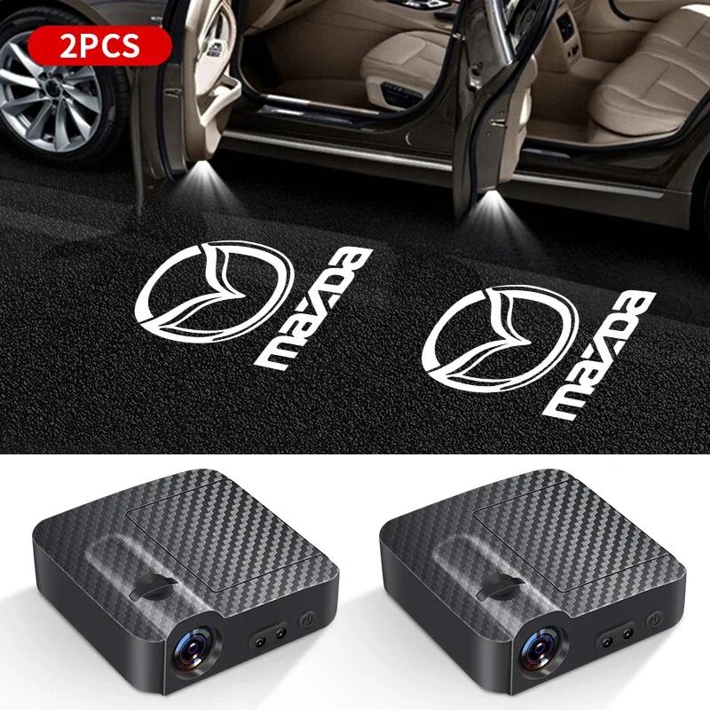 2pcs Car Door Welcome Lamp Laser Projector Shadow Lights For Mazda Speed MS 2 3 6 5 Gg Gj Gh Cx5 Cx30 Cx3 Mx-5 Miata Atenza CX-4