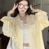 Korean Style Yellow Striped Long Sleeve Mid-Length Shirt Jacket for Women