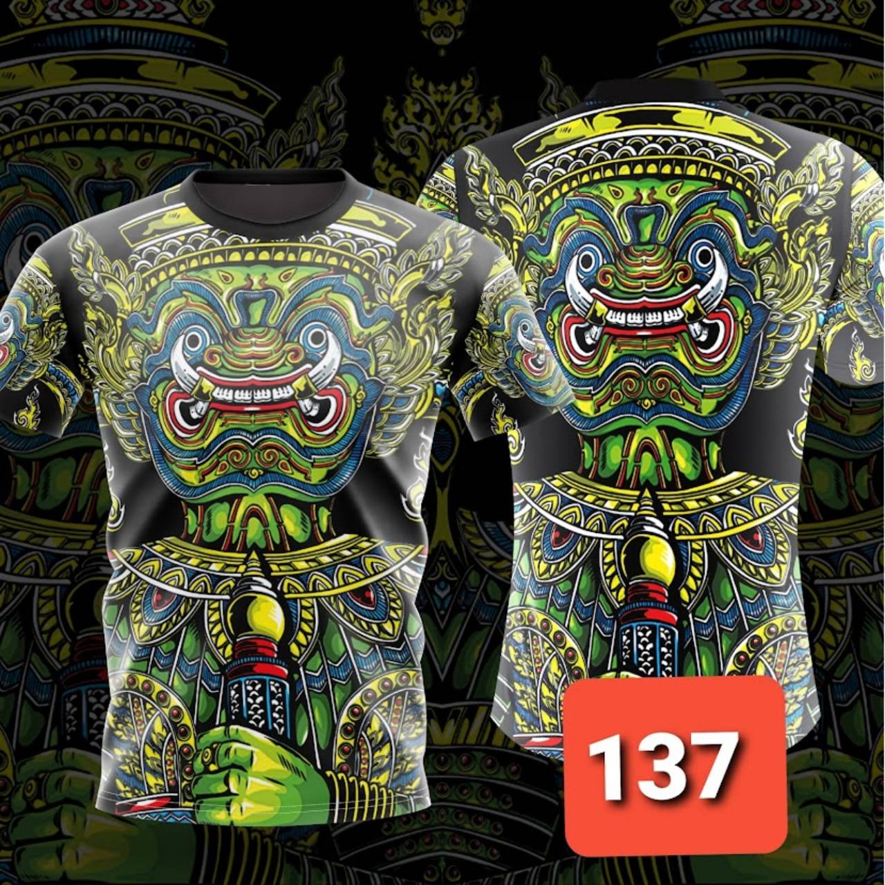 Футболка Мужчины Женщины Унисекс Птица Орел Змея Дракон Гигантский Демон Злой Тигр Петух — фото 8