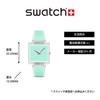 SWATCH Unisex hodinky 33mm WHAT THRU SO38K702 Jednoduché Casual [Swatch] IF...SEE MINT? []