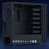 Boîtier PC SilverStone SilverStone Série SETA SETA D1 Boîtier ATX au concept minimaliste avec une grande capacité de stockage et un produit à distribution régulière
