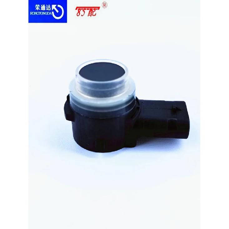 Parking distance sensor 1633559380 9813348377XT 1211182657 For Citroen BERLINGO C4 For Peugeot 2008 208 508 PARTNER RIFTER