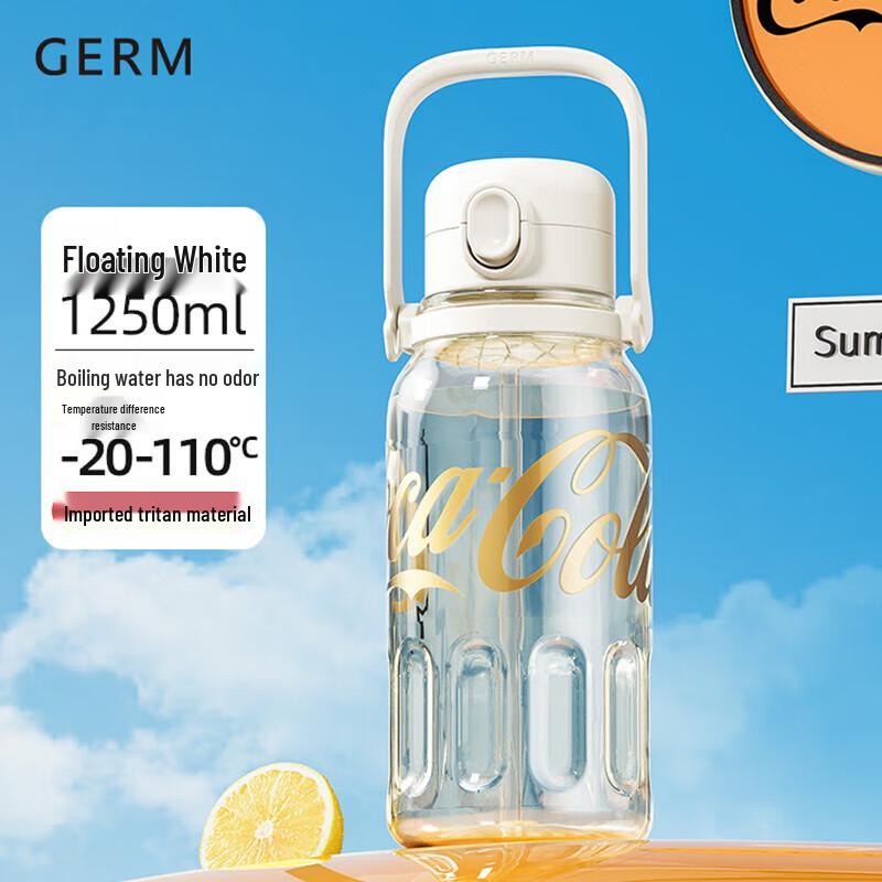 Gemi Coca-Cola 1250ml Sports Water Bottle