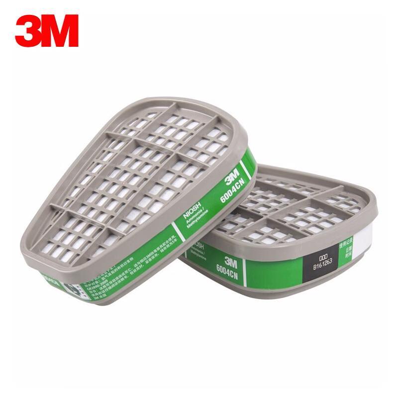 3M 6004 Ammonia/Organic Vapor Cartridges One Size бежевый