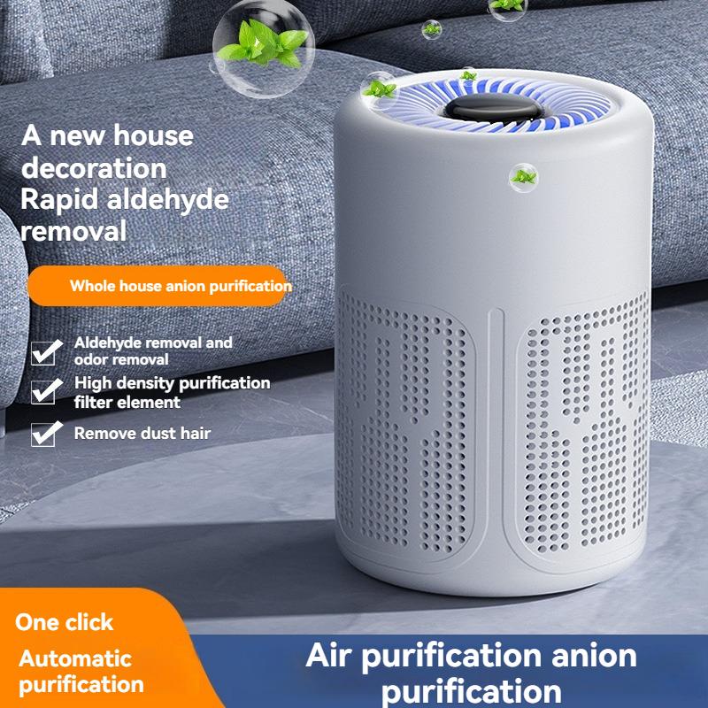 New Desktop Portable Air Purifier, High Efficiency Filter, Removes Smoke, Odor, Formaldehyde, Home, Restaurant, Office Use