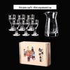 Thickened Small Liquor Glass