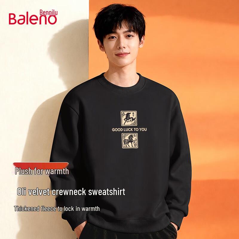 Baleno Men's New Year Horse Print Fleece-Lined Round Neck Sweatshirt
