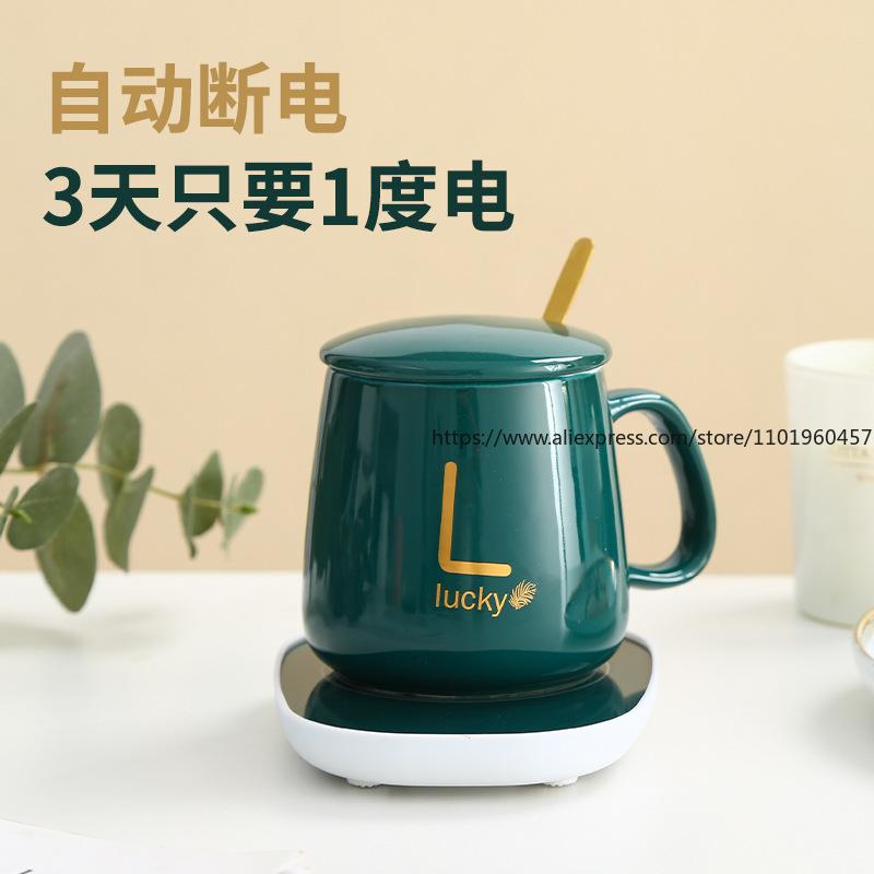 Termostatická sada hrnků, Keramická, Teplota 55℃, Dárková termoska, Dárková krabička, s Dekorací písmen pro obdarování