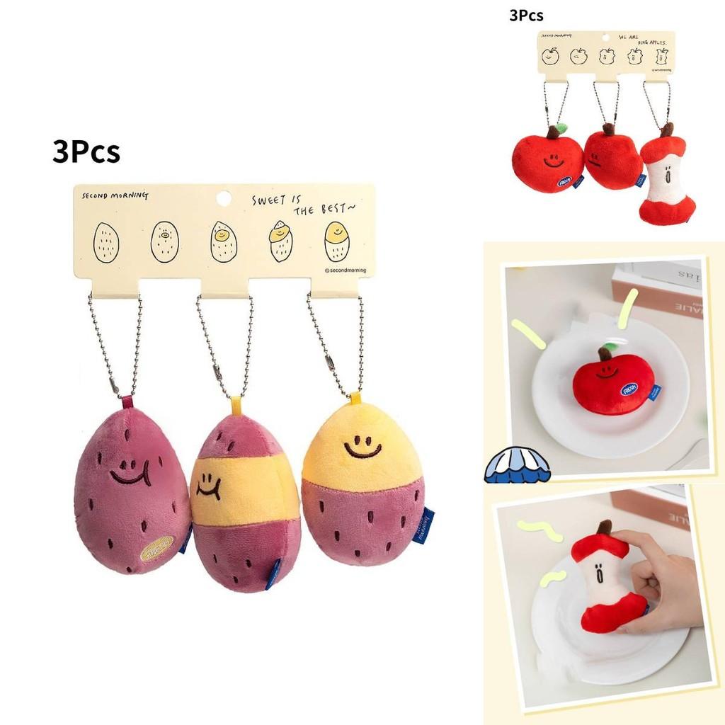 Adorable Second Morning Sweet Potato Apple Plush Keychain Cute Hanging Ornament