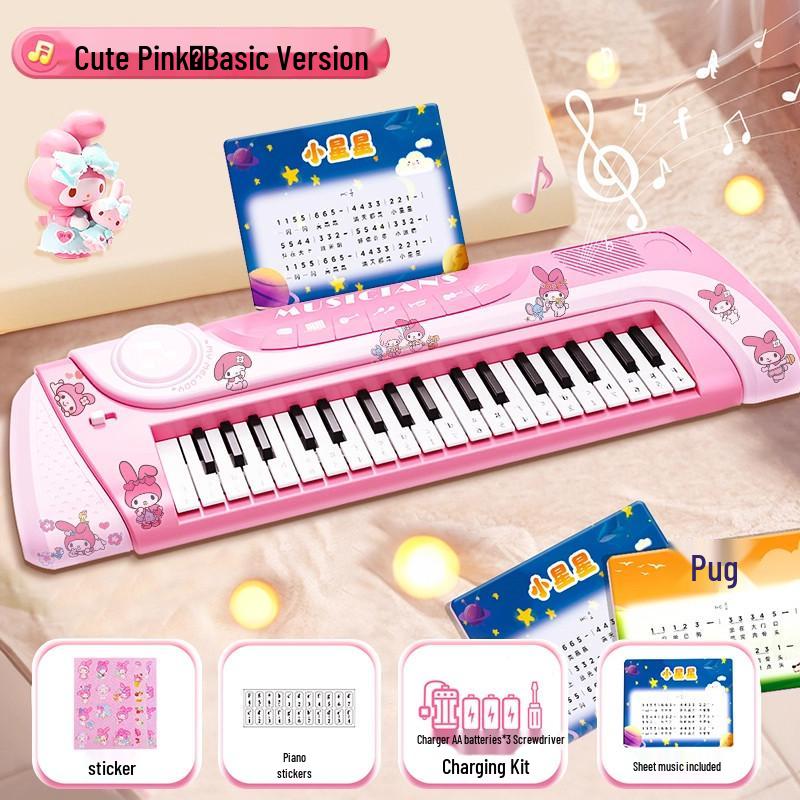 Beginner Electronic Keyboard Lesson Toy Piano for Girls