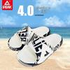 PEAK Taichi rutschfeste Outdoorsandalen: Sommer Sportschuhe für Damen und Herren