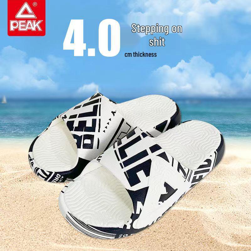 PEAK Taichi rutschfeste Outdoorsandalen: Sommer Sportschuhe für Damen und Herren