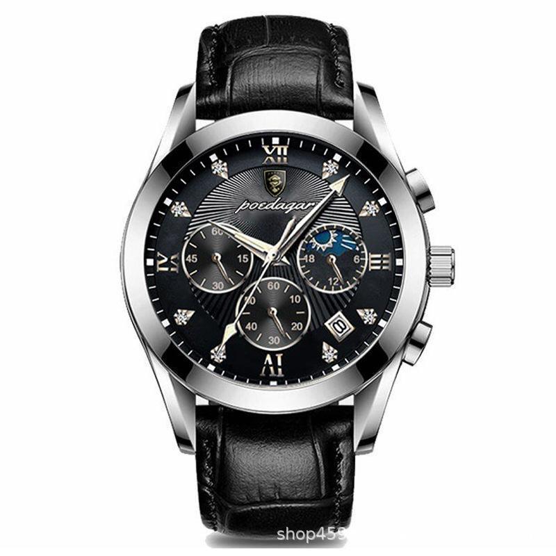 Waterproof Luminous Men's Watch Student Trend Quartz Watch Belt