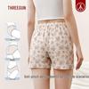 Three Guns Women's Printed Cotton Safety Boxer Briefs