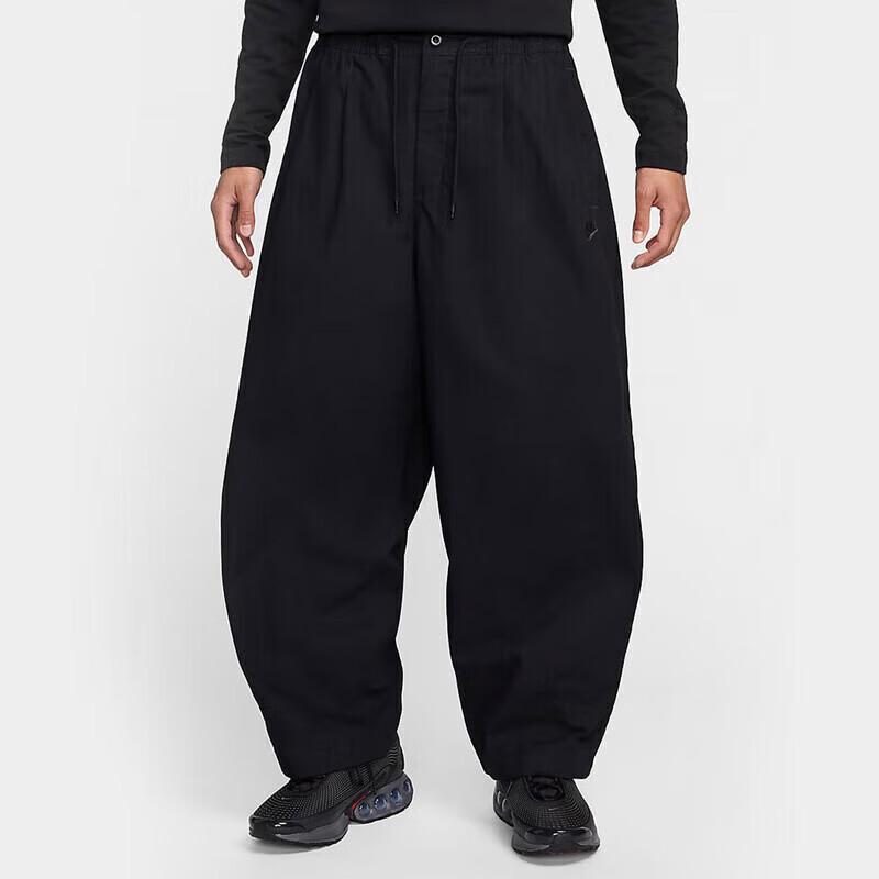 Nike Men s Loose Fit Woven Harem Joggers HJ1974-010 2XL