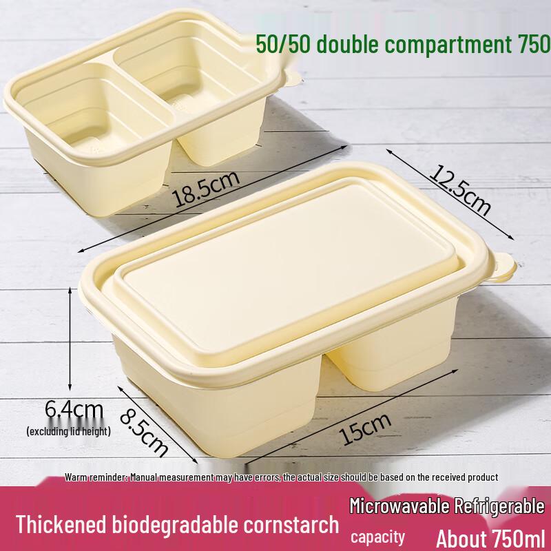 Corn Starch Disposable Lunch Boxes with Lids (20 Sets)