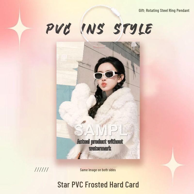 

Meng Ziyi PVC Star Card Holder Pendant Decoration Frosted PVC Hard Card (7cm x 10cm)