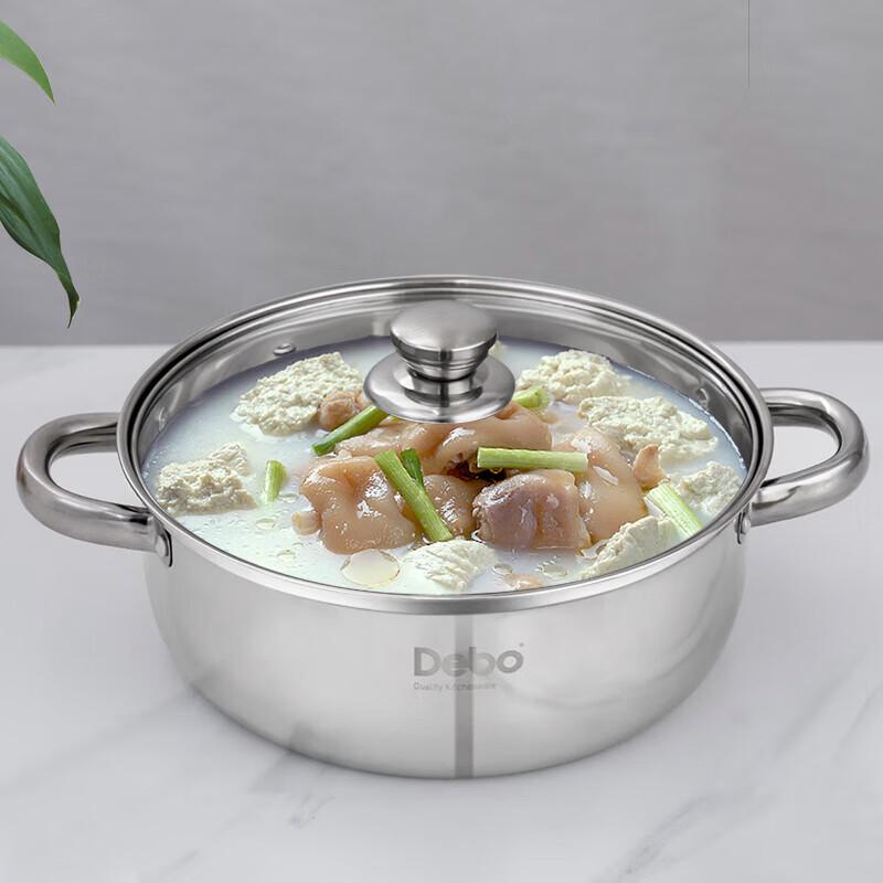 Debo 26cm 304 Stainless Steel Stockpot with Lid