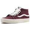 Vans Sk8 Mid Reissue 'Retro Sport Port Royale' Vans VN0A3MV8U8M