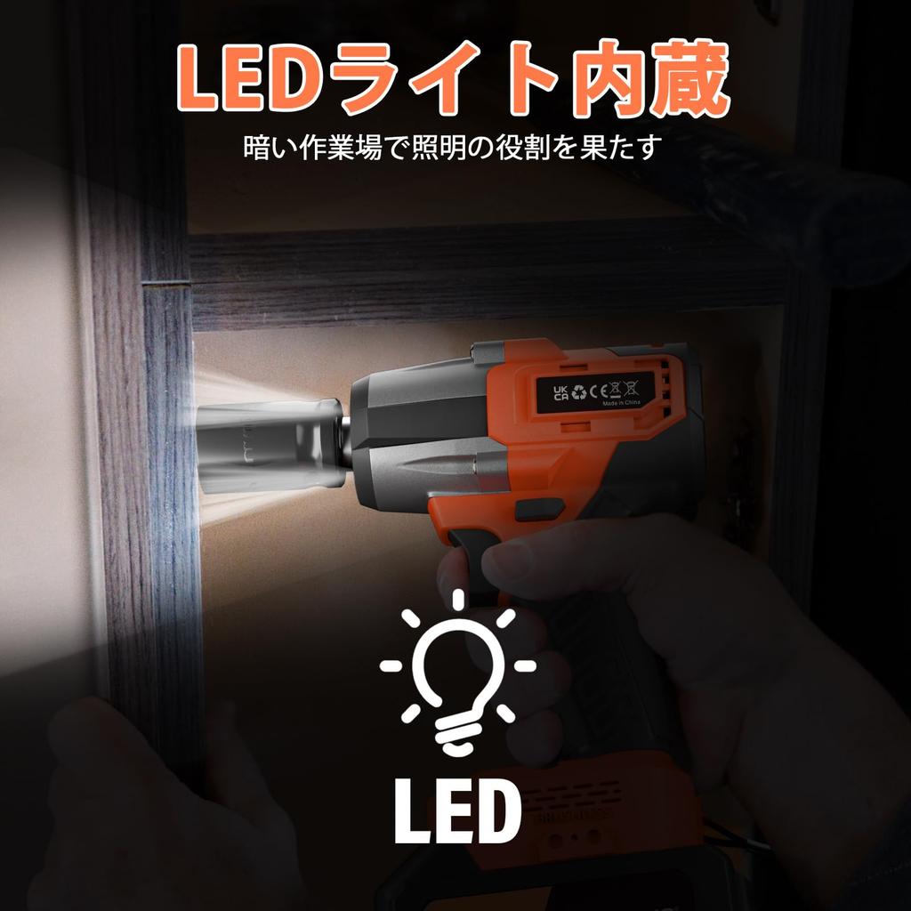 DayPlus Electric Impact Tire Brushless Powerful Impact of 550 3000 Two Makita LED Auto Variable Automatic Nut Bolt and Discharge Fastening Tool for