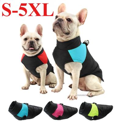 Giyim ve ayakkabı – Köpekler için yelekler ve gömlekler